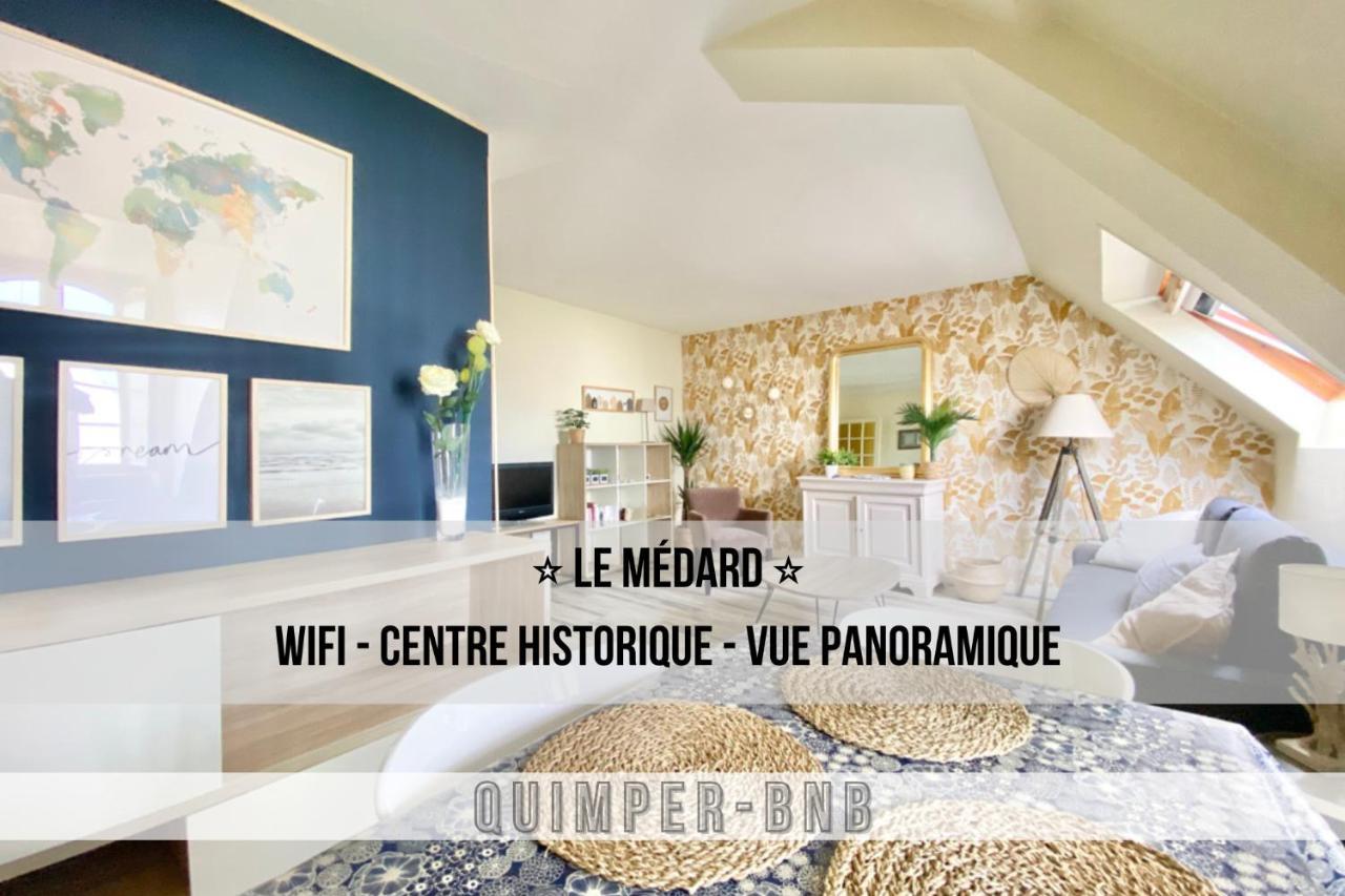 Апартаменты Le Medard - Confort - Wifi - Centre Historique - Entree Autonome Кемпер Экстерьер фото
